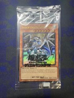 売れ筋ランキングも アジア版 メルカリ - 優勝プロモ 日本選手権 2025年 遊戯王OCG デュエルモンスターズ