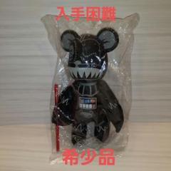 POPOBE BEAR ポポべベアー風　人形　ダース・ベイダーのサムネイル