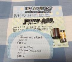 2025年最新】hey! say! jump 銀テープ 落下物の人気アイテム