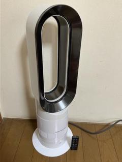 2015　Hot & Cool AM09 美品 Amazon | 【整備済み品】 ダイソン Dyson Hot+Cool AM09WN N