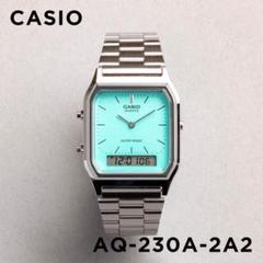 チープカシオ AQ-230 ティファニーブルー カシオ、レトロなアナデジ腕時計にターコイズブルーなど新色