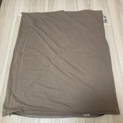 【新品未開封】ヨギボーミニ　カバー　ライトグレー Amazon.co.jp: Yogibo Mini Cover ヨギボー ミニ 専用カバー