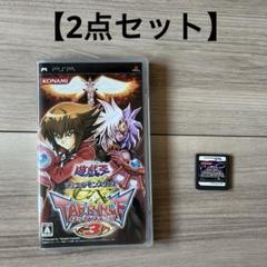 遊戯王 ソフト【PSP】タッグフォース3 【DS】 ナイトメアトラバドール