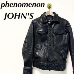 phenomenon JOHN'S レザージャケット メンズ 黒