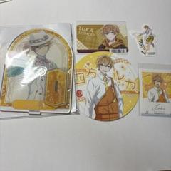 アオペラ 四方ルカ
