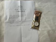 timelesz 1st EP 「timelesz」キャンペーン | 菊池風磨．com