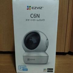 【新品未使用】EZVIZ C6N スマートホームカメラ 2MP 1080pのサムネイル