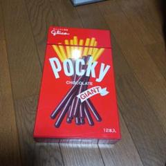 ポッキーショック 12本入ゲームのサムネイル
