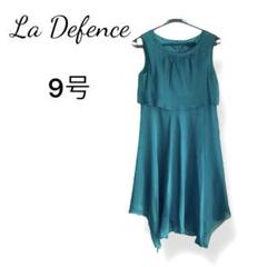 La　Defence　ラディファンス　ノースリーブ　ロングドレス 9号 ラストサマーセール！】スパンコールマーメイドロングドレス