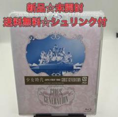 少女時代GIRLS' GENERATION JAPAN FIRST TOUR