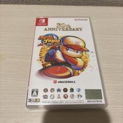 Switch パワフルプロ野球2024-2025