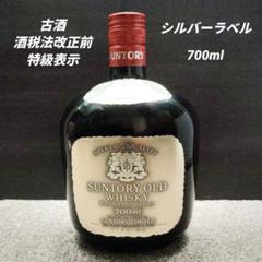新品未開封品　SUNTORY THE オールド原酒 2025年最新】Yahoo!オークション -サントリー オールド原酒の