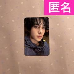 NCT 0917 ヘンドリー トレカ NCT ヘンドリー トレカ NCT X SANRIO RANDOM TRADING CARD SET B