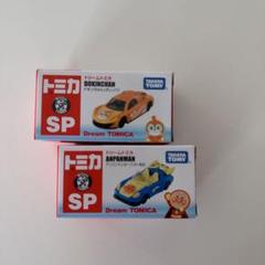 2025年最新】トミカ博限定の人気アイテム - メルカリ