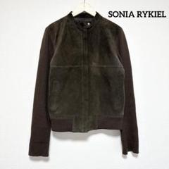 大きいサイズ☆未使用☆ソニアリキエルコレクション ノーカラージャケット 麻混紡 大きいサイズ☆未使用☆ソニアリキエルコレクション ノーカラー