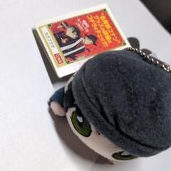 名探偵コナン 寝そべりキーチェーンマスコット　赤井