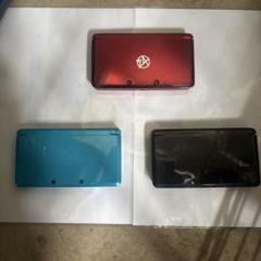 3DS