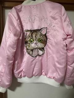 2025年最新】猫 スカジャンの人気アイテム - メルカリ