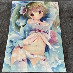 花騎士　トリカブト　フラワーナイトガール　缶バッジ 61wevM+9VQL._AC_SY200_QL15_.jpg