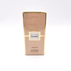 2025年最新】CHANEL ALLURE 7.5mlの人気アイテム - メルカリ