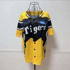 ♡ミズノ♡ 阪神タイガースユニホーム　レプリカ　Joshin 野球応援グッズ