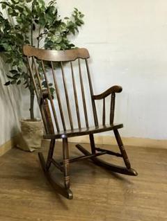 値引き‼️□飛騨家具□オールドかしわ 柏木工 ロッキングチェア