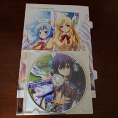 神採りアルケミーマイスター　ガイドブック アペンドディスクセット 神採りアルケミーマイスター パーフェクトガイドブック アペンド