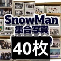 2025年最新】snowman 岩本照 公式写真の人気アイテム - メルカリ