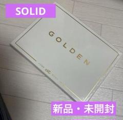 jungkook golden SOLID 未開封