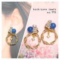 ♥2点目から半額♥　✴no.795✴　ハンドメイドピアス・イヤリング
