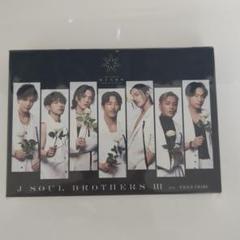 2025年最新】三代目j soul brothers stars mate盤の人気アイテム