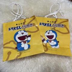 ドラえもん　激レア　レトロ　　まとめ売り ドラえもん - ドラえもん レトロ まとめ売りの通販 by ☆夜蝶
