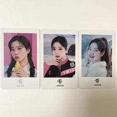 2025年最新】twice ポップアップ トレカの人気アイテム - メルカリ