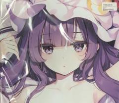 2025年最新】劇毒少女の人気アイテム - メルカリ