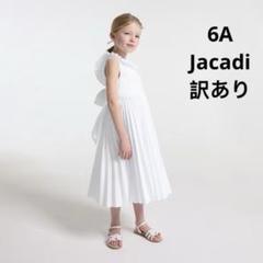 2025年最新】ジャカディ ワンピース 10aの人気アイテム - メルカリ