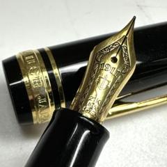 SAILOR セーラー万年筆ペン先21K#1911 東Y7-0411☆2F