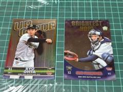 [7/13まで値下げ]BBMオリックスバファローズ2022 太田椋＆福永奨のサムネイル