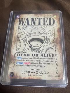 2025年最新】ルフィ sp 手配書の人気アイテム - メルカリ