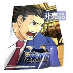 希少　店頭用　逆転裁判 ６　販促ポスター 希少 店頭用 逆転検事 逆転裁判 販促ポスター