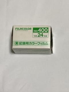 富士　フジカラー　FUJICOLOR　期限切れ　フィルム #富士 富士 フジカラー FUJICOLOR 期限切れ フィルム #富士