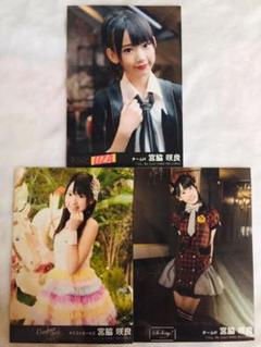 HKT 生写真 宮脇咲良 まとめ