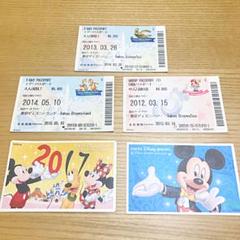 【使用済み】ディズニーチケット★5枚セット