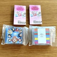 ラブライブ ミニCDコレクション Aqours 君のこころは輝いてるかい？通常盤