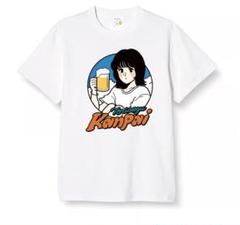 酒村ゆっけ、　Tシャツ 酒村商店