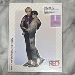 red3周年グッズアクリルスタンド この手を離さないで 咲本﨑