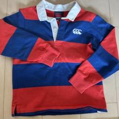 naoki35専用 CANTERBURY ラガーシャツ 赤白ストライプ Amazon.co.jp: [カンタベリー] ラガーシャツ JAPAN L/S 4INCH