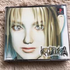 PlayStation - クーデルカ 帯、ハガキ付き PS1 PlayStation 送料無料 匿名配送 クーデルカ 帯、ハガキ付き PS1 PlayStation 送料無料 匿名配送