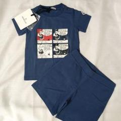 88-88　モンクレール　セットアップ　2才(92cm) 極美品 88-88様専用 モンクレール セットアップ 2才(92cm) 極美品 その他