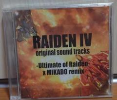 【ゲーム特典】雷電IV × MIKADO remix　2枚組サウンドトラックCD