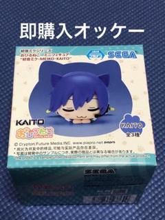 2025年最新】おひるねこ 初音ミクの人気アイテム - メルカリ